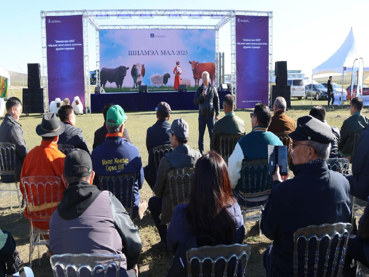 “Шилмэл мал-2025” үзэсгэлэн, дуудлага худалдаа боллоо